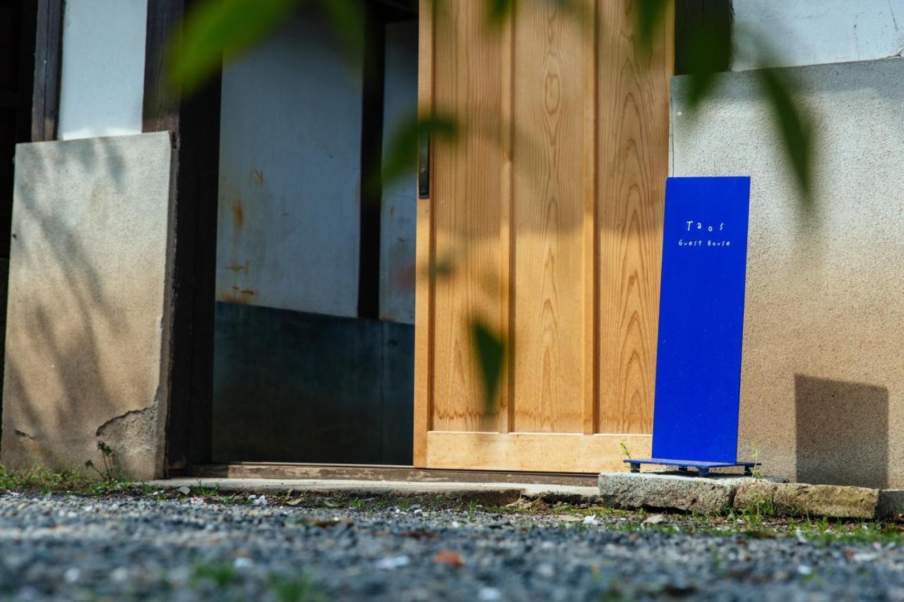 Taos 丹波の風土を感じられる一棟貸切の宿 Tamba-Sasayama 외부 사진