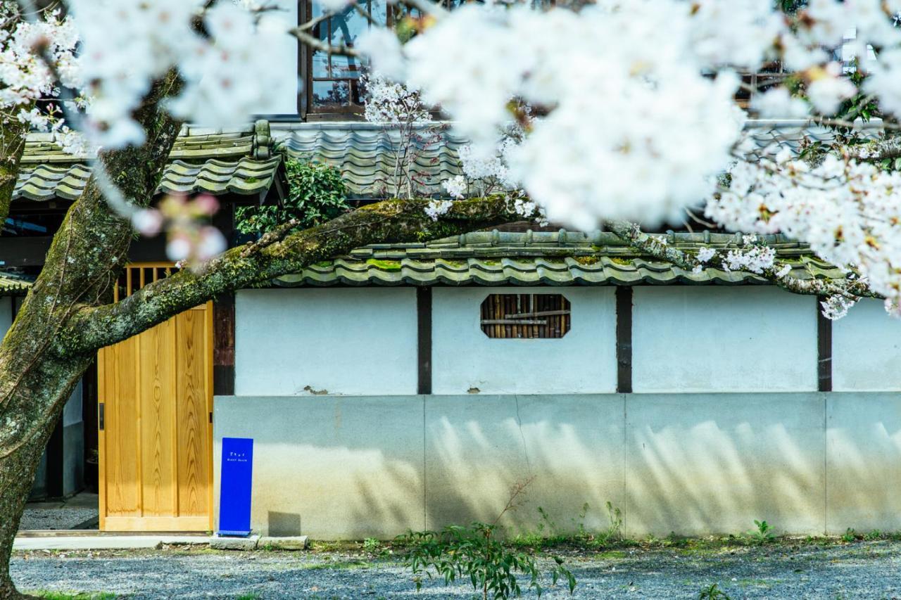 Taos 丹波の風土を感じられる一棟貸切の宿 Tamba-Sasayama 외부 사진